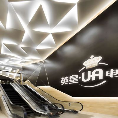 單板吊頂 (15)