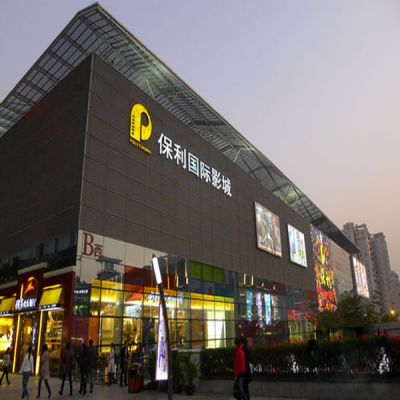 單板吊頂 (18)