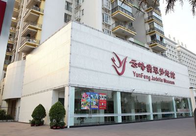單板幕墻 (18)