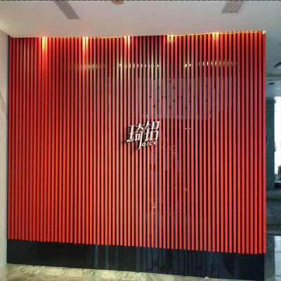 U型l鋁方通 (52)