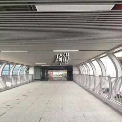 U型l鋁方通 (71)