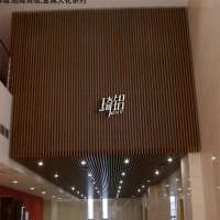 U型l鋁方通 (80)