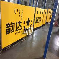 鋁單板項目圖170