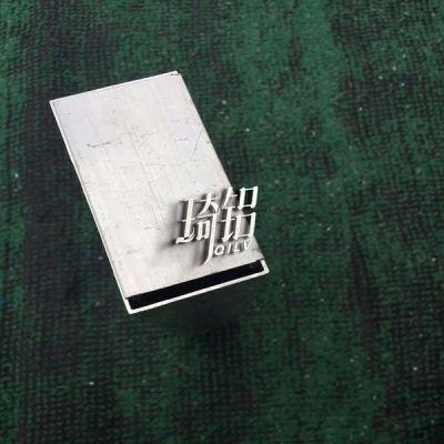 凹槽鋁方通 (13)