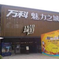 凹槽鋁方通 (3)