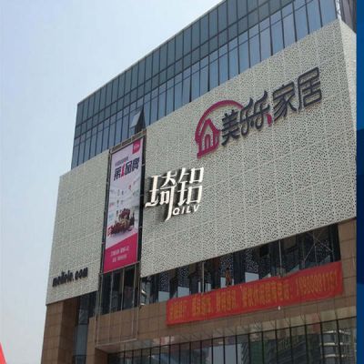 雕花鋁單板 (34)