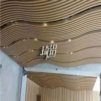 弧形鋁方通0247