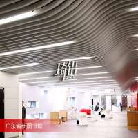 弧形鋁方通0252