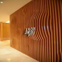 弧形鋁方通070